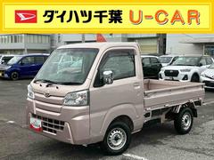  (千葉県)