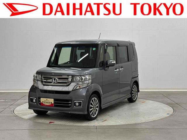Ｎ−ＢＯＸカスタムＧ・ターボＬパッケージ（東京都）の中古車