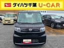 （千葉県）の中古車