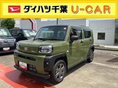  (千葉県)