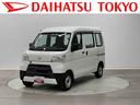 保証　１年間・距離無制限付き（東京都）の中古車
