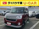 純正ディスプレイオーディオ／パノラマモニター／オートエアコン／キーフリーシステム／左右パワースライドドア／オートライト／ＬＥＤヘッドライト／アイドリングストップ／バイザー／カーペットマット／社外アルミ（千葉県）の中古車