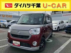  (千葉県)