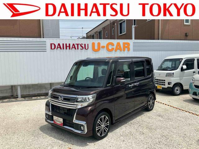 タントカスタムＲＳトップエディションＳＡIIナビＥＴＣ後席モニターまごころ保証　１年間・走行距離無制限付き（東京都）の中古車
