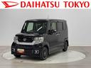 まごころ保証　１年間・走行距離無制限付き（東京都）の中古車