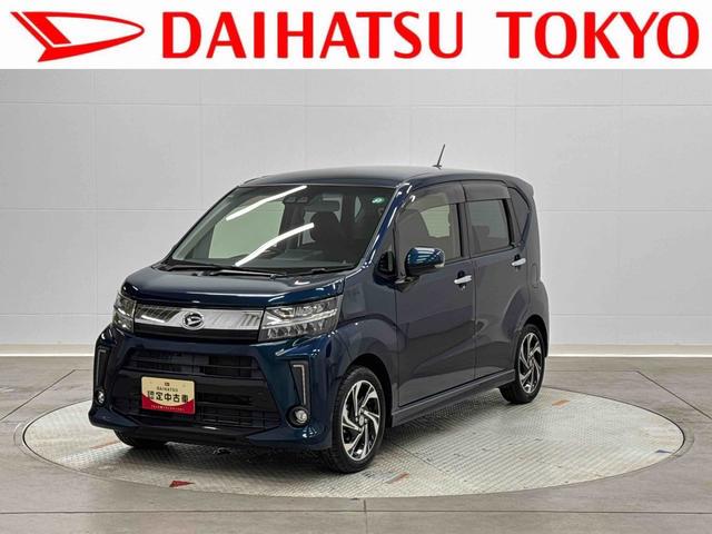ムーヴカスタムＲＳハイパーＳＡIII　純正ナビ　ＥＴＣ車載器まごころ保証　１年間・走行距離無制限付き　純正７インチナビ　ＥＴＣ車載器　バックカメラ　運転席シートリフター　運転席シートヒーター　オート格納ドアミラー　ＬＥＤヘッドランプ（東京都）の中古車