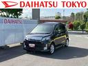 まごころ保証　１年間・走行距離無制限付き（東京都）の中古車