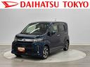まごころ保証　１年間・走行距離無制限付き　純正７インチナビ　ＥＴＣ車載器　バックカメラ　運転席シートリフター　運転席シートヒーター　オート格納ドアミラー　ＬＥＤヘッドランプ（東京都）の中古車