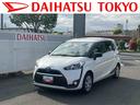 （東京都）の中古車