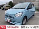 １３インチフルホイールキャップ　マルチリフレクターハロゲンヘッドランプ　可倒式ドアミラー　自発光式デジタルメーターアンバーイルミネーションメーター　マニュアルエアコン（ダイヤル式）　キーレスエントリー（静岡県）の中古車