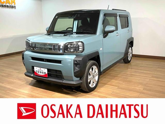 タフトＧ　ナビ／パノラマカメラ／ＦＲドラレコ／ＥＴＣ／走行１．８万走行無制限１年保証　前後コーナーセンサー　前席シートヒーター　スカイフィールトップ　オートマチックハイビーム　ＬＥＤヘッドライト　オートブレーキホールド　スマートキー　１５インチ純正アルミホイール（大阪府）の中古車