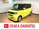 ナビ（ＮＭＺＫ−Ｗ７０Ｄ）／フルセグ／ＣＤ／ＤＶＤ／Ｂｌｕｅｔｏｏｔｈ／ＵＳＢ／バックカメラ／前後ドラレコ／片側パワースライドドア／キーフリー／ＬＥＤヘッドライト／衝突軽減ブレーキ／オートエアコン（大阪府）の中古車