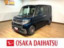 １年間走行距離無制限　８インチフルセグナビ　パノラマカメラ　フロントドラレコ　ＥＴＣ　運転席シートヒーター　ＬＥＤヘッドライト　ＬＥＤフォグランプ　リモコンエンジンスターター　アルミホイール（大阪府）の中古車