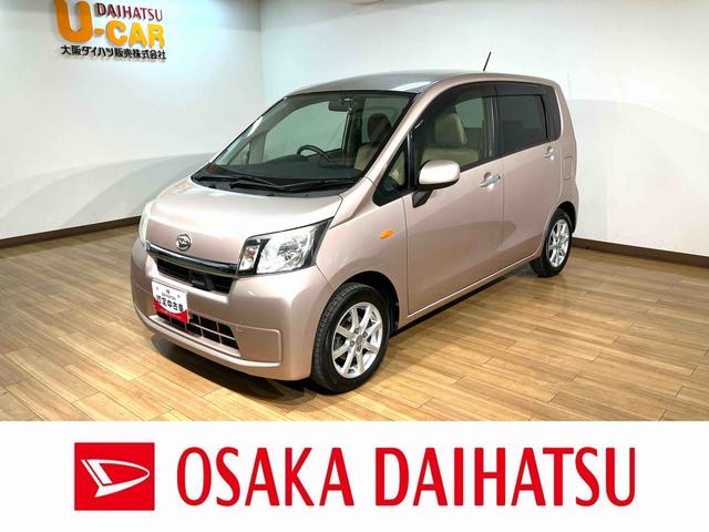 ムーヴＸ　ＳＡ／１年保証／衝突軽減ブレーキ／ナビ／ドラレコ／ＥＴＣ１年間距離無制限保証／衝突軽減ブレーキ／ナビ／ＥＴＣ／ドラレコ／バックカメラ／スマートキー／オートエアコン／１４インチアルミ／フロントベンチシート／横滑り防止装置／アイドリングストップ／（大阪府）の中古車
