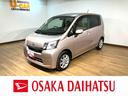１年間距離無制限保証／衝突軽減ブレーキ／ナビ／ＥＴＣ／ドラレコ／バックカメラ／スマートキー／オートエアコン／１４インチアルミ／フロントベンチシート／横滑り防止装置／アイドリングストップ／（大阪府）の中古車