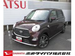  (奈良県)