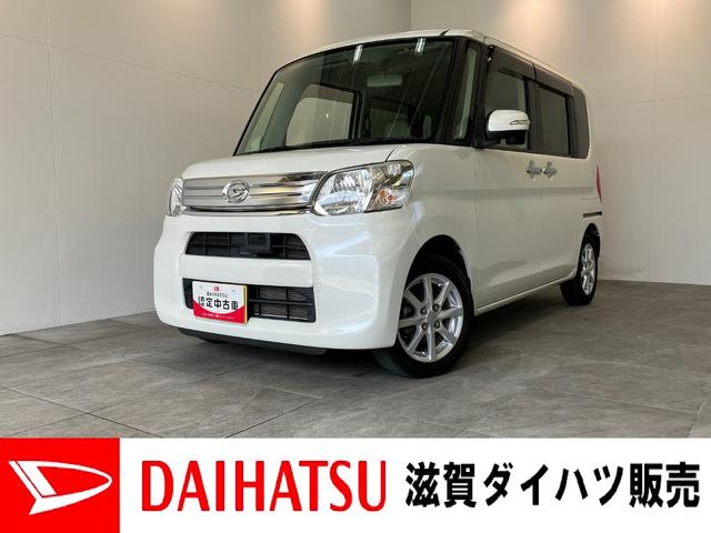 タントＧ　ＳＡ　フルセグナビ　両側電動スライドドア追突被害軽減ブレーキ　スマアシ１　両側電動スライドドア　スマートキー　オートエアコン　フルセグナビ　ＤＶＤ　Ｂｌｕｅｔｏｏｔｈ（滋賀県）の中古車