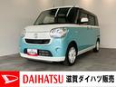 追突被害軽減ブレーキ　スマアシ２　スマートキー　両側電動スライドドア　８インチフルセグナビ　ＤＶＤ　Ｂｌｕｅｔｏｏｔｈ　ＵＳＢ　パノラマカメラ　ナビ連動ドラレコ　ＥＴＣ車載器（滋賀県）の中古車