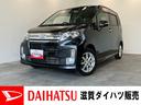 純正アルミ　ＬＥＤ　スマートキー　ベンチシート　オートエアコン　フルセグナビ　ＤＶＤ　ＵＳＢ（滋賀県）の中古車