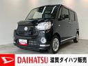 追突被害軽減ブレーキ　スマアシ２　両側電動スライドドア　スマートキー　オートエアコン　フルセグナビ　ＤＶＤ　Ｂｌｕｅｔｏｏｔｈ　バックカメラ　ドラレコ（滋賀県）の中古車