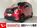 追突被害軽減ブレーキ　コーナーセンサー　ＬＥＤ　スマートキー　フルセグナビ　ＤＶＤ　Ｂｌｕｅｔｏｏｔｈ　ドラレコ（滋賀県）の中古車