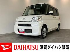  (滋賀県)