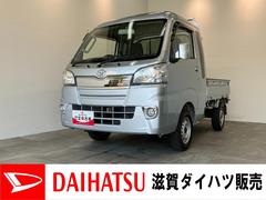  (滋賀県)