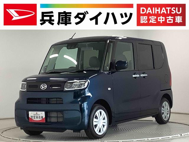 タントＸ　片側電動スライドドア　前席シートヒーター　スマートキー走行無制限１年保証　片側電動スライドドア　前後コーナーセンサー　前席シートヒーター　オートマチックハイビーム　ＬＥＤヘッドライト　オートブレーキホールド　アイドリングストップ　横滑り防止装置（兵庫県）の中古車