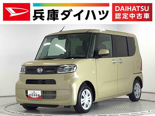 タントＸ　ワンオーナー　片側電動スライドドア　前席シートヒーター走行無制限１年保証　片側電動スライドドア　ワンオーナー　前後コーナーセンサー　前席シートヒーター　オートマチックハイビーム　ＬＥＤヘッドライト　オートブレーキホールド　横滑り防止装置　スマートキー（兵庫県）の中古車