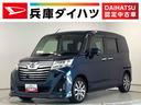 １年保証　ワンオーナー　ナビＴＶ　ＥＴＣ　ドラレコ　バックカメラ　オートクルーズコントロール　両側電動スライドドア　ＤＶＤ　ＵＳＢ　Ｂｌｕｅｔｏｏｔｈ　スマートキー　１５インチ純正アルミホイール（兵庫県）の中古車