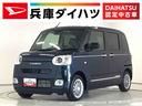 走行無制限１年保証　両側電動スライドドア　前後コーナーセンサー　前席シートヒーター　ホッとカップホルダー　オートマチックハイビーム　ＬＥＤヘッドライト　横滑り防止装置　スマートキー　置きラクボックス（兵庫県）の中古車