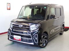  (岐阜県)