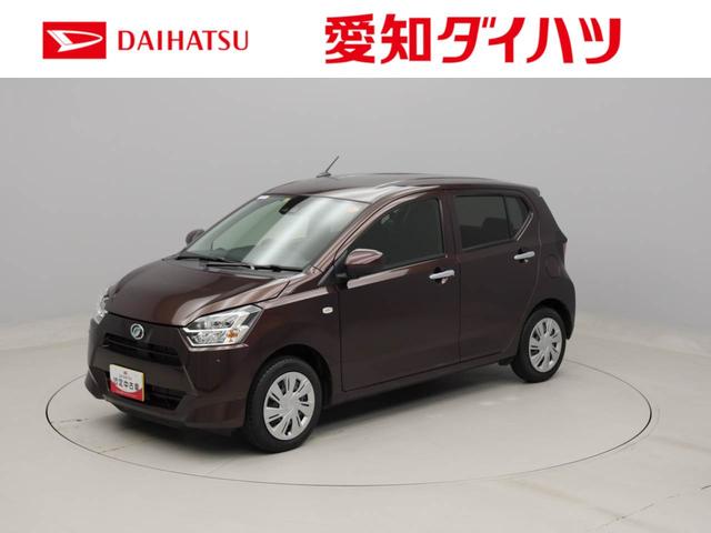 ミライースＸ　リミテッドＳＡIIIキーレス　禁煙車　衝突軽減ブレーキ（愛知県）の中古車