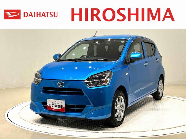 ミライースＧ　ＳＡIII　純正ナビゲーション　ドライブレコーダーバックカメラ　ＥＴＣ車載器　ＭＯＭＯステアリングホイール　運転席・助手席シートヒーター　オートライト　運転席シートリフター　ＬＥＤヘッドランプ　純正アルミホイール（広島県）の中古車