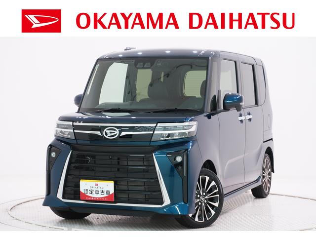 タントカスタムＲＳパノラマモニター　７インチナビ　ドライブレコーダー　両側パワースライドドア　シートヒーター　ＵＳＢ入力端子　Ｂｌｕｅｔｏｏｔｈ　オートライト　キーフリー　アイドリングストップ　ティーゼットデオプラス（岡山県）の中古車