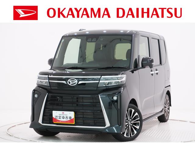 タントカスタムＲＳパノラマモニター　７インチナビ　ドライブレコーダー　両側パワースライドドア　シートヒーター　ＵＳＢ入力端子　Ｂｌｕｅｔｏｏｔｈ　オートライト　キーフリー　アイドリングストップ　ティーゼットデオプラス（岡山県）の中古車