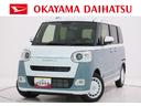 バックモニター　９インチディスプレイオーディオ　両側パワースライドドア　シートヒーター　ＵＳＢ入力端子　Ｂｌｕｅｔｏｏｔｈ　オートライト　キーフリー　アイドリングストップ　ティーゼットデオプラス（岡山県）の中古車
