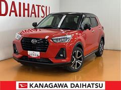  (神奈川県)