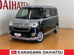  (神奈川県)