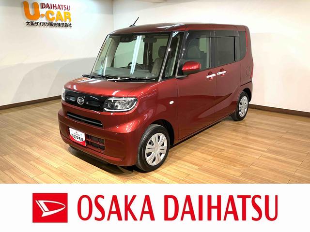 タントＸセレクション　サポカーＳワイド適合純正メモリーナビ・バックカメラ・ナビ連動前後ドライブレコーダー・ＥＴＣ車載器・両側電動スライドドア・シートヒーター・ＬＥＤヘッドライト・１４インチアルミホイール・衝突回避支援ブレーキ・誤発進抑制機能（大阪府）の中古車