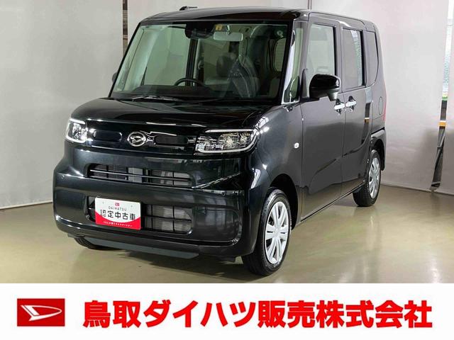 タントスローパーＸダイハツ認定中古車　スマートアシスト付き　衝突被害軽減ブレーキ　前後誤発信抑制ブレーキ　まごころ保証付き　ナビ付き　バックカメラ　コーナーセンサー　シートヒーター　ステアリングスイッチ（鳥取県）の中古車