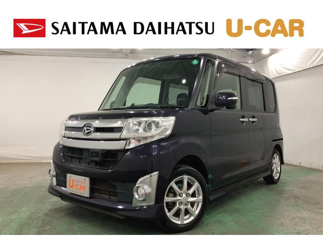 タントカスタムＸ　ＳＡ　走行距離５１０９８キロ／純正ナビ／ドラレコ１年保証距離無制限　走行距離５１０９８キロ　純正フルセグナビ　バックカメラ　ドラレコ　純正マット　ＬＥＤヘッドランプ　アイドリングストップ　片側電動スライドドア　プッシュボタンスタート　キーフリー（埼玉県）の中古車