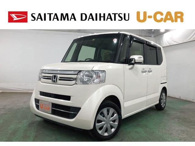 Ｎ−ＢＯＸＧ・Ｌパッケージ　車検整備付　ナビ・バックモニター付１年保証距離無制限　走行距離６１９００キロ　車検整備付　純正マット　助手席エアバッグ　左右パワースライドドア　ＥＴＣ　ＥＳＣ付（埼玉県）の中古車