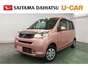 １年保証距離無制限　走行距離７７４９２キロ　ワンセグナビ　ブルートゥース　ＤＶＤ再生　カーペットマット　助手席エアバッグ　キーレスエントリー　マニュアルエアコン（埼玉県）の中古車