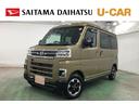 １年保証距離無制限　走行距離４３５０９キロ　純正ＯＰアルミホイール　９型ディスプレイオーディオ　バックカメラ　ＢＴオーディオ　ＬＥＤヘッドランプ　アイドリングストップ　両側電動スライドドア　キーフリー（埼玉県）の中古車