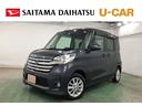 ワンオーナー　禁煙車　フルセグナビ　アラウンドビューモニター　ブルートゥース　純正マット　ＨＩＤヘッドランプ　アイドリングストップ　片側電動スライドドア（埼玉県）の中古車