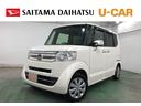 １年保証距離無制限　走行距離６１９００キロ　車検整備付　純正マット　助手席エアバッグ　左右パワースライドドア　ＥＴＣ　ＥＳＣ付（埼玉県）の中古車