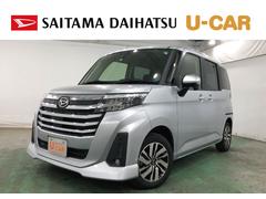  (埼玉県)