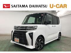  (埼玉県)