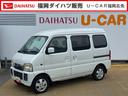 平成１６年式（福岡県）の中古車
